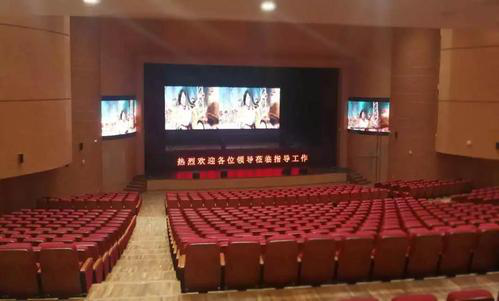 會展中心及禮堂聲學設計