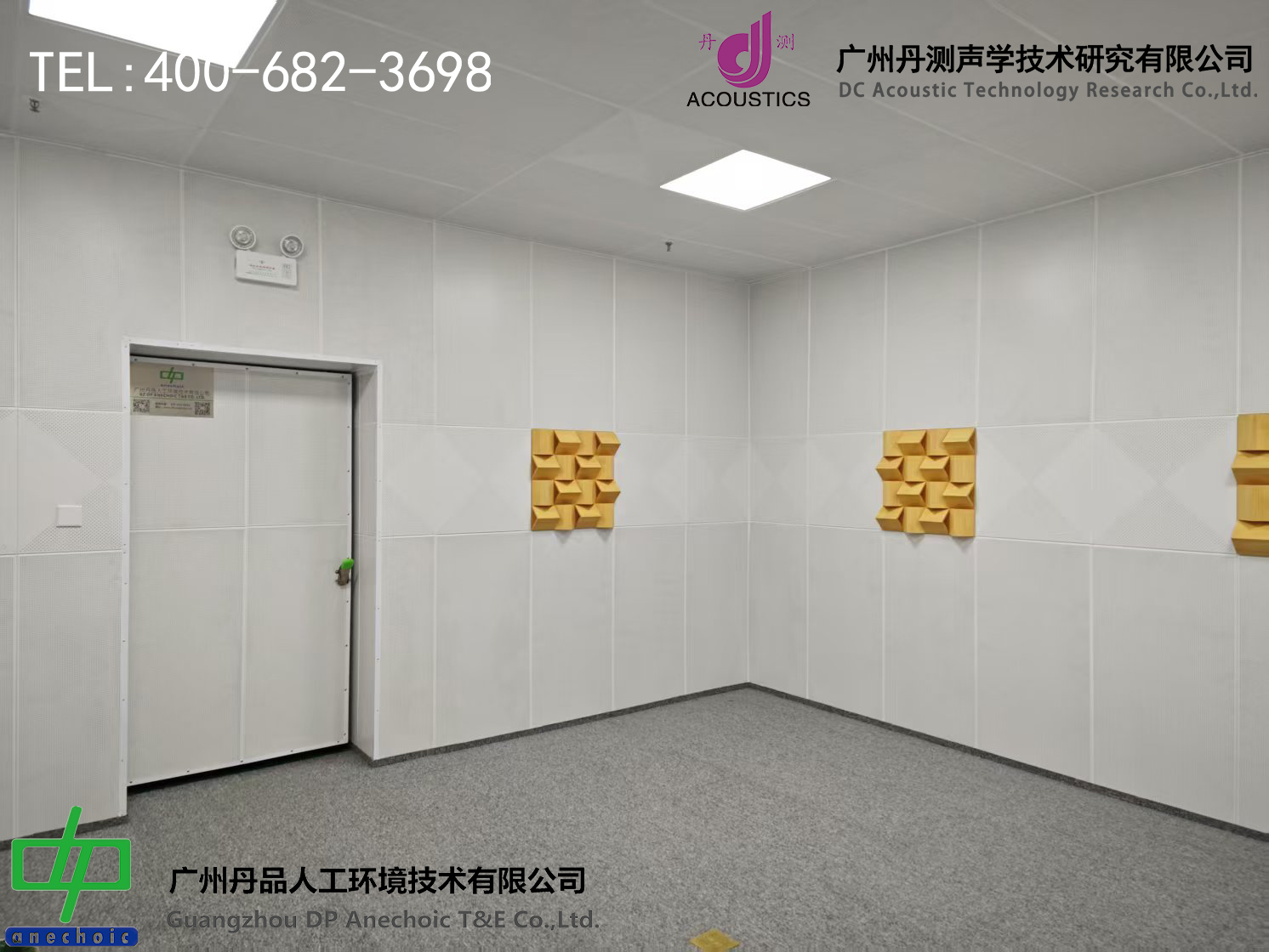 微信圖片_20250513134439 微信圖片_20250513134439